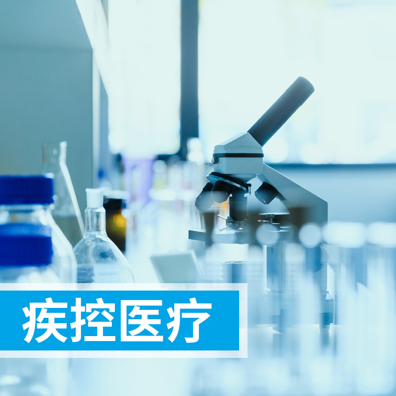 氣相色譜-質(zhì)譜法測(cè)定糧油制品中的二甲基黃和二乙基黃含量